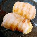 momocookin's cooksnap of when they made たくあん入り肉巻きおにぎり.