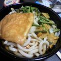 杏まま＊'s cooksnap of when they made きつねうどんの『きつね』.