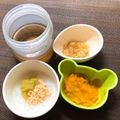 sAix59's cooksnap of when they made 離乳食*中期～『大根と白身魚の南瓜和え』.