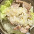 kiki109's cooksnap of when they made さっぱりガッツリ！ネギ塩チキン丼.
