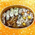 かせぃじん's cooksnap of when they made 簡単すぎっ！バジル風味の卵焼き.