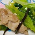 ★若にゃん's cooksnap of when they made 簡単✩鶏もも肉とキャベツの塩こんぶ炒め.