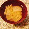 yesmama's cooksnap of when they made 生姜白菜スープ.