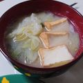 イチゴ、イチゴ。's cooksnap of when they made 厚揚げと長ネギの味噌汁〜(o˘◡˘o)♡.