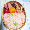 しーちょい's cooksnap of when they made エリンギとハムのバター醤油ソテー.