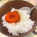 ミルキーーウェイ's cooksnap of when they made 卵黄の醤油漬け.