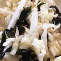 maaaayuu's cooksnap of when they made 白菜★大量消費★切るだけ和えるだけサラダ.
