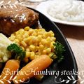 rinlove's cooksnap of when they made お弁当ににんじんちゃん♡.