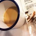 ☆ゆめよう☆'s cooksnap of when they made ほっこり❁﻿チャイ.