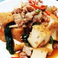 ミカ★ヅキ's cooksnap of when they made 捨てないよ♡人参の皮と厚揚げの甘辛炒め.