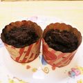 まこり～ぬ☆'s cooksnap of when they made バレンタインに☆ヘルシーチョコケーキ.