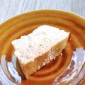 タベルンスキー's cooksnap of when they made おからパウダーでヨーグルトケーキ.
