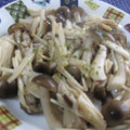 miyuki12's cooksnap of when they made ♪お弁当のおかずにバターしょうゆキノコ♪.