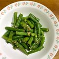 Fran314's cooksnap of when they made インゲンのごま和え.