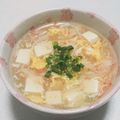 もぐ・ω・くま's cooksnap of when they made ほっこり優し～い中華風スープ☆.