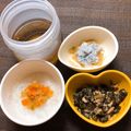 sAix59's cooksnap of when they made 離乳食 にんじんとキャベツの煮込み☆.