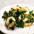 mami＊s's cooksnap of when they made ほうれん草の山椒ちりめん和え.