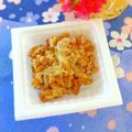 hikarin♪'s cooksnap of when they made 納豆の正しい混ぜ方♪手巻寿司ネタご飯に！.