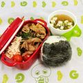 蕎麦の華's cooksnap of when they made ∗味噌『混ぜ』おにぎり∗.