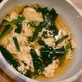 ぷぅにぃ's cooksnap of when they made ニラと玉子のスープ.