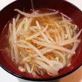Alice49's cooksnap of when they made もやしとバターのおみそしる.