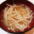 Alice49's cooksnap of when they made もやしとバターのおみそしる.