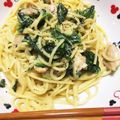 なつ♫'s cooksnap of when they made 牛乳で☆鶏とほうれん草のクリームパスタ.