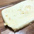 ままとん♪'s cooksnap of when they made ホットケーキミックスでレンジ蒸しパン.