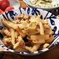 低カロ探検隊's cooksnap of when they made 大根と挽肉の◎パパッと煮.