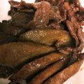 pooh1998's cooksnap of when they made ごぼうと牛肉の甘辛煮.