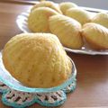 caramel-cookie's cooksnap of when they made 混ぜるだけ＊メープルマドレーヌ。.