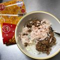 クックIT9OT1☆'s cooksnap of when they made ごはんにも合う！ツナマヨ納豆.