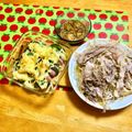 komutatata's cooksnap of when they made 余ったかまぼこ消費！アボかまチーズ焼き.