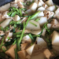 クックSI209D☆'s cooksnap of when they made カブと厚揚げのそぼろ煮.