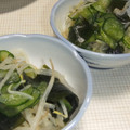 きらり流れ星's cooksnap of when they made もやしとわかめ、きゅうりの酢の物.