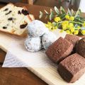 ＊ひよりんご＊'s cooksnap of when they made ココアキューブクッキー.