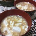 non☆♪'s cooksnap of when they made 簡単♪たらこ豆腐.