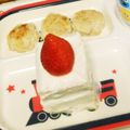 mimim*'s cooksnap of when they made ＊1歳のバースデーケーキ＊.