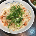 エリコフ's cooksnap of when they made ＊　えのきの鮭フレーク和え　＊　.