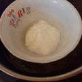 カクヨ's cooksnap of when they made ダイエットに☆ホットヨーグルト.