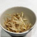 かん☆きょう☆しょう's cooksnap of when they made 居酒屋さんのもやしナムル.