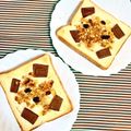 ふたごゆき's cooksnap of when they made 朝食に♪ココナッツフルグラチョコトースト.