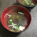 ☆あいちゃん's cooksnap of when they made ササッと作れる♪Ｗこんぶのお吸い物.