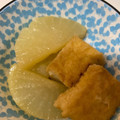 まん！'s cooksnap of when they made 簡単☆優しい味の大根と厚揚げの煮物.
