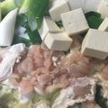 ちゃぎー's cooksnap of when they made 鶏肉と白菜・大根・豆腐のあっさり鍋.