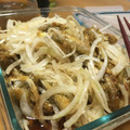 wildboar26's cooksnap of when they made 炒めワカサギの南蛮漬け.