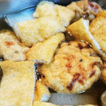 オバビヤブ's cooksnap of when they made 魚河岸揚げと大根の煮物♡茅乃舎だし.