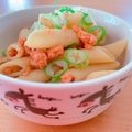 ☆３匹の子ぶた☆'s cooksnap of when they made 和風ペンネ♫.