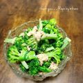 GoGo島みかん's cooksnap of when they made ブロッコリーとツナのマヨマスタード和え.
