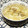 タワ師's cooksnap of when they made 　簡単♪卵だけのすまし汁.